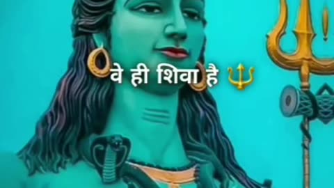 Har har Mahadev status Mahadev status video