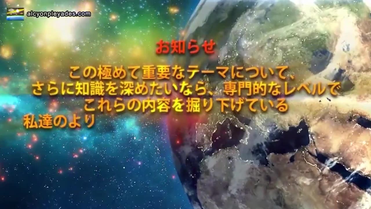 ピーター・マクロウ博士：当初から、ワクチンが機能しないことが知られており、それは偽りに言っていた