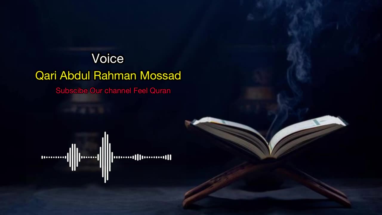 Qari Abdul Rahman Mossad Slowed Reverb best recitation of Quran عبد الرحمن مسعد #quran #reciterquran