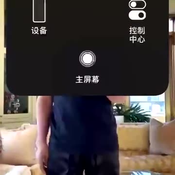 20201109文贵先生视频：谁能决定川普总统赢