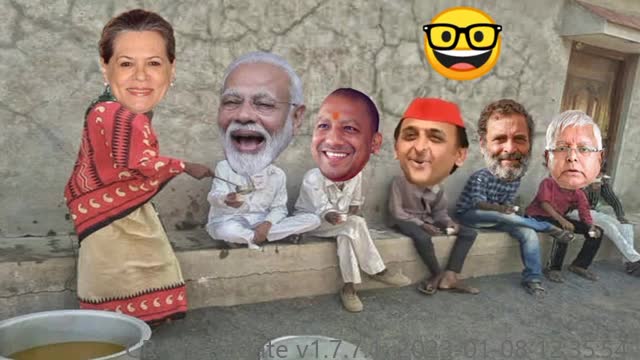 सोनिया जी ने अपने हाथ से बनाई चाय मोदी जी सारी चाय पी गए उधार Comedy