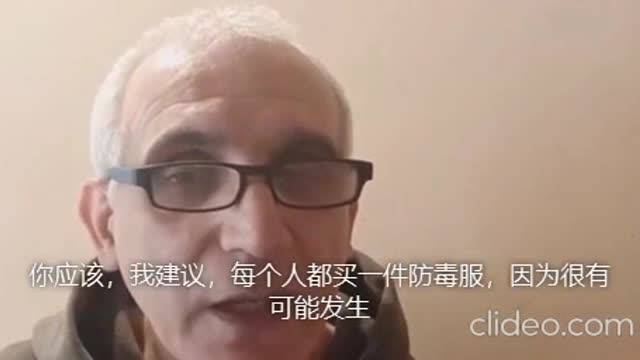 Are you ready for what is to come?