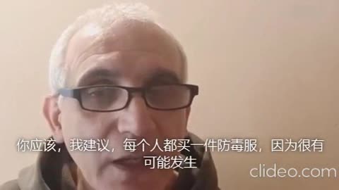 Are you ready for what is to come?