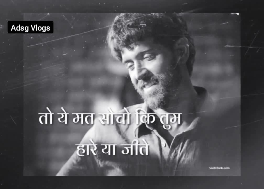 Best motivation for life/