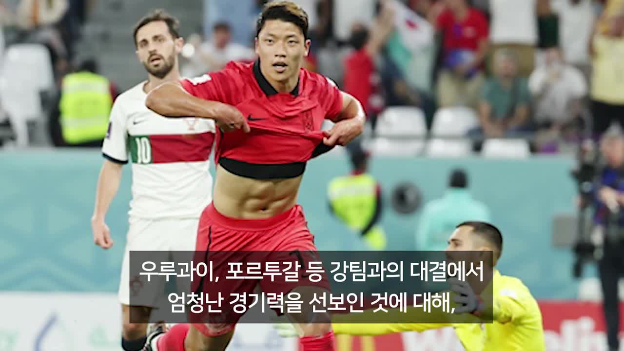 (속보) 벤투 감독 후임으로 포체티노 결정! “황희찬, 백승호 등 한국 재능들 내가 한번 키워보겠다” 손흥민 스승 포체티노 다음 월드컵 8강 목표! BBC, CNN 등 해외반