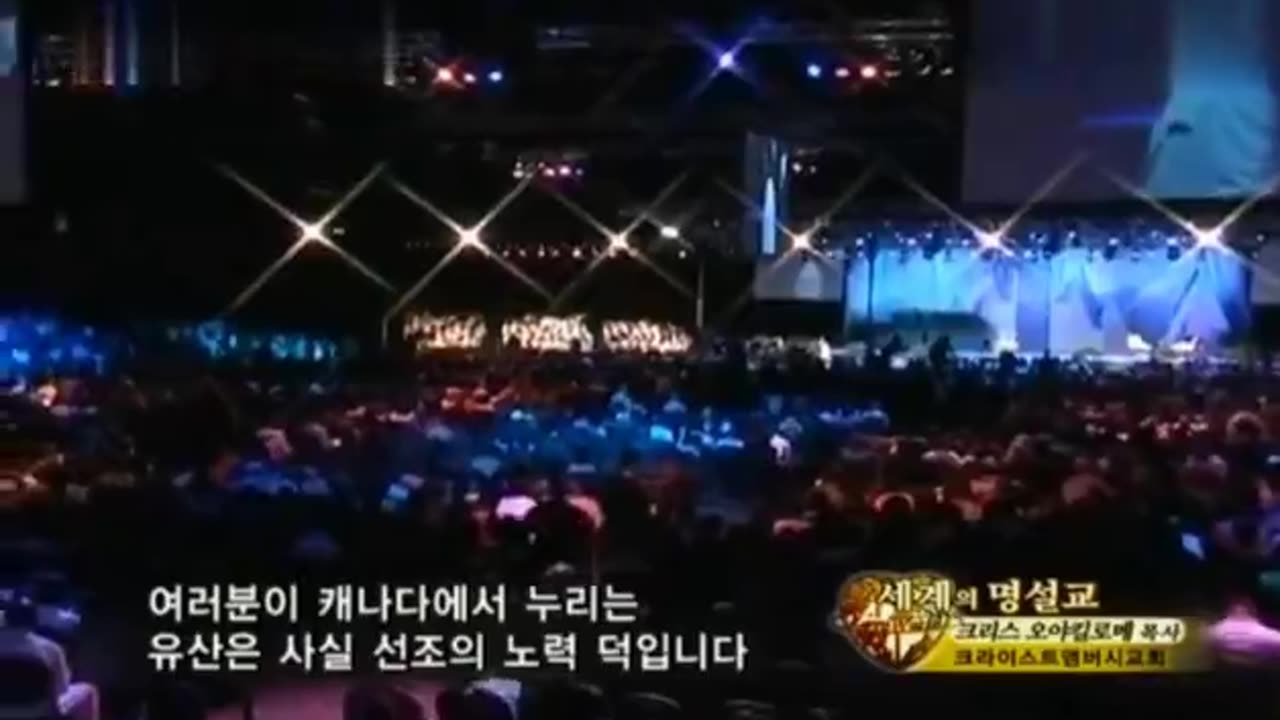 방언 기도로 당신의 영을 단련시키세요. - 크리스 오야킬로메 목사님 / 크라이스트 엠버시 교회