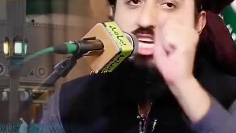 الله أكبر
