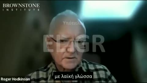 Όταν η αλήθεια βγει στο φως.....