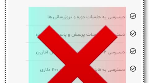 با فروش در سایت آمازون میلیونر شو