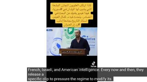 Assad regime is a Masonic one, like the rest of them. The game is being played on public