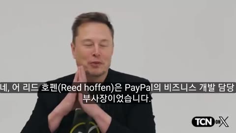 Bill Gates is also explicitly mentioned.Then publish Epstein list