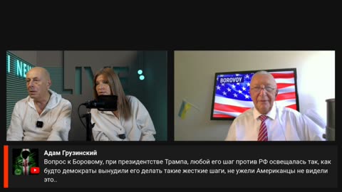 8 8 2024 Константин Боровой 1