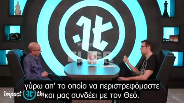 Νόα Χαράρι «Δεν χρειάζεστε τον ΘΕΟ.... Μιά χαρά Τα καταφέραμε ΧΩΡΙΣ αυτόν.» ....