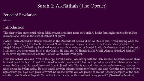 Quran 1st surah
