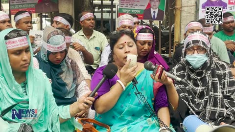 শর্তহীনভাবে সরাসরি নিয়োগের দাবি জানাল শিক্ষক ফোরাম | শিক্ষক ফোরাম | Newsforjustice