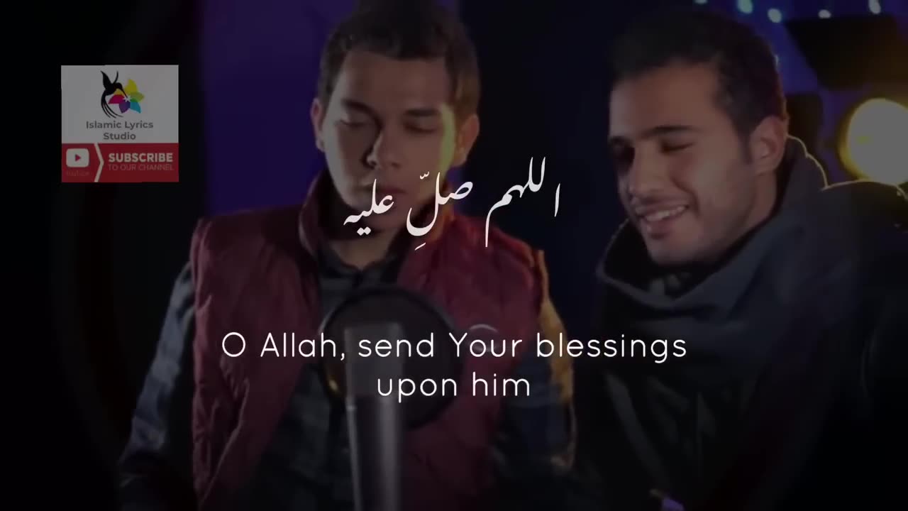 Muhammad Nabina [Lyrics] full version _ محمد نبینا