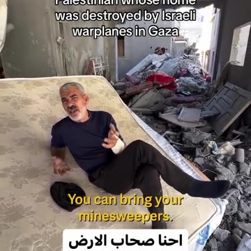 THE PALESTINIAN STRENGTH AND RESILIENCE