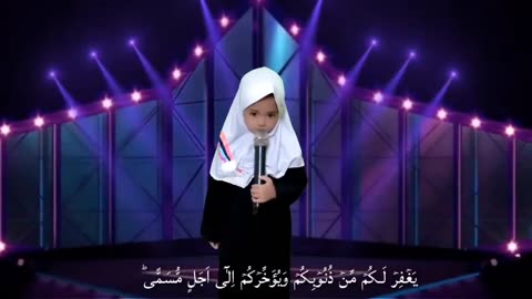 Recitation of Holy Quran#13/8/2023