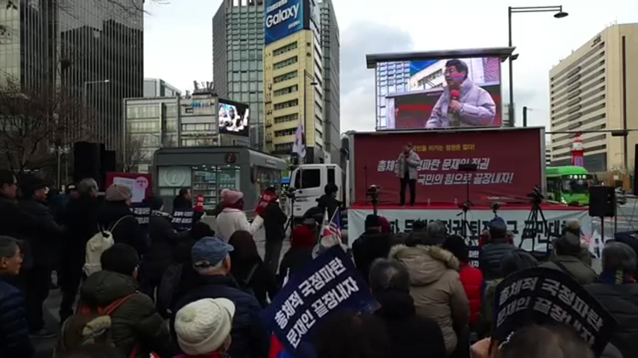 20200210_V3_S01(a-Y3Qdpes7k)열뿔이 난 시국선언 교수협의회 대표의 한마디에