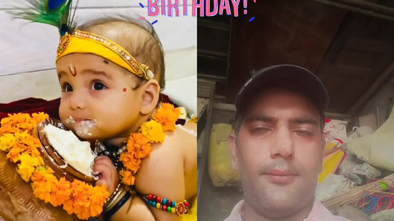 Jai shree krishna ji