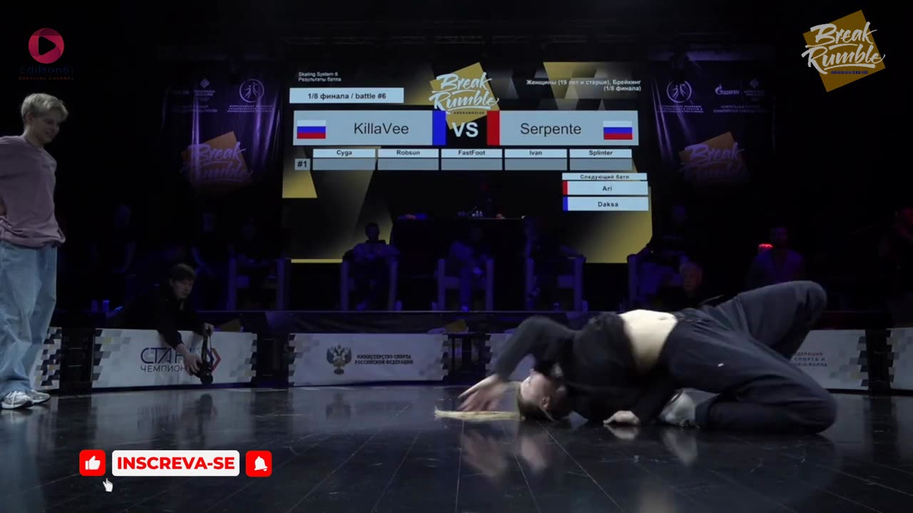 BREAK RUMBLE ARKHANGELSK 2023 | BGIRL KILLAVEE VS BGIRL SERPENTE | TOP16 BGIRLS