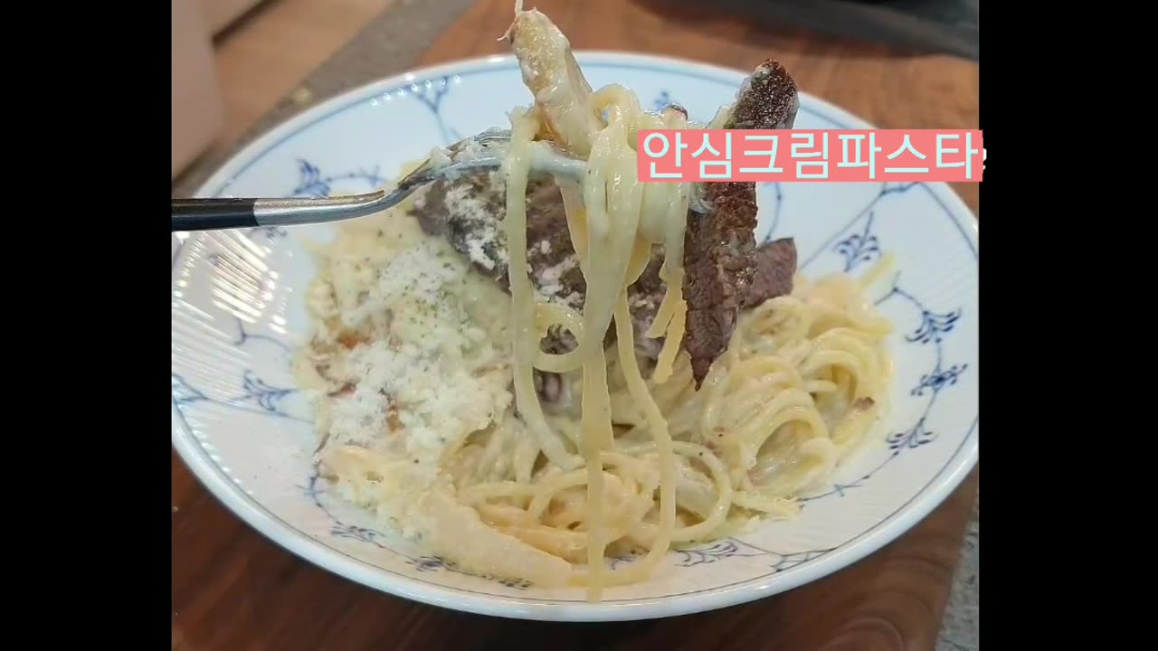 Cream Pasta