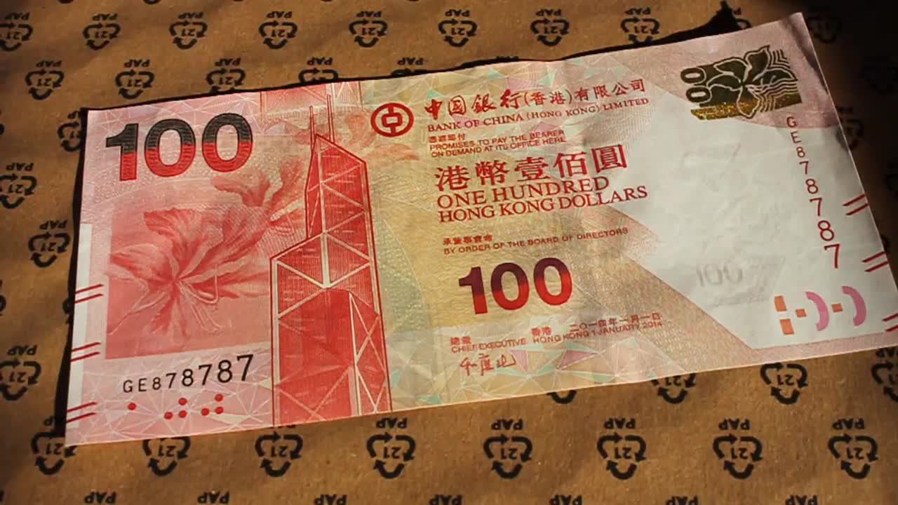 100 Dollars Fancy Serial Number Super Repeater Hong Kong