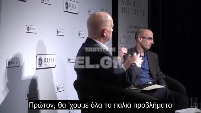 Yuval Noah Harari- Μη χαραμίσουμε την ευκαιρία να αναβαθμίσουμε ανθρώπους στο μέλλον