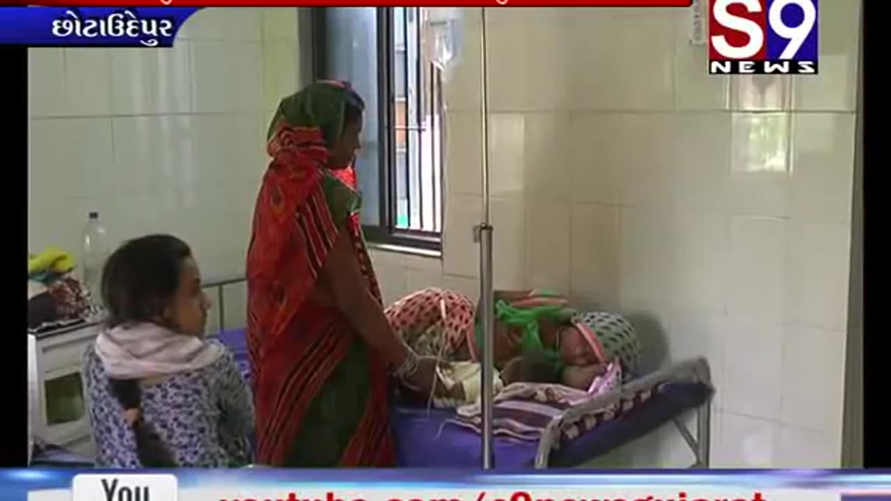 Chhota Udepur, Gujarat, 1 baby died another hospitalized following pentavalent vaccination