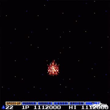 Space Explosion GIF! 💥