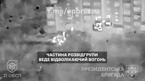 🔥 Donetsk region. A reconnaissance group on a Humvee broke into the house