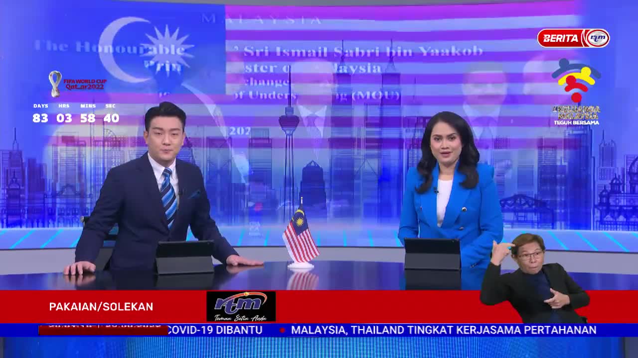 29 OGOS 2022 – BERITA PERDANA – SEMBILAN SYARIKAT MALAYSIA METERAI MOU BERSAMA AJLAN BROS