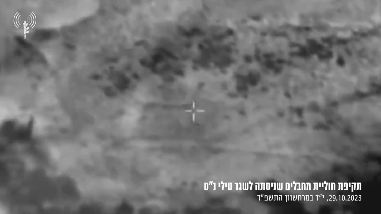 IDF says it struck a cell in southern Lebanon preparing to carry out an anti-tank