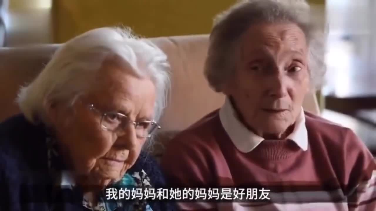 70-year-old girlfriends' nursing homes reunited and recognized each other.