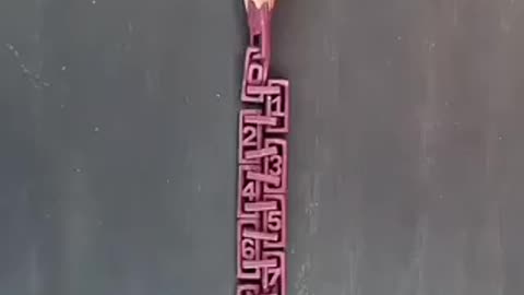 FINECRAFT