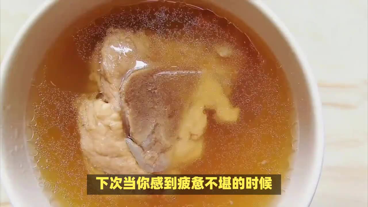 Instructions on how to cook delicious Wuzhi Maotao pork bone soup at home