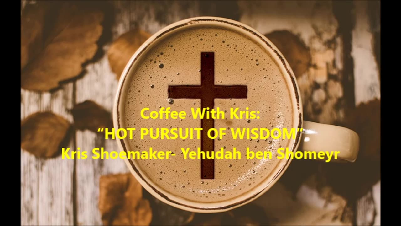 CWK: “HOT PURSUIT OF WISDOM”