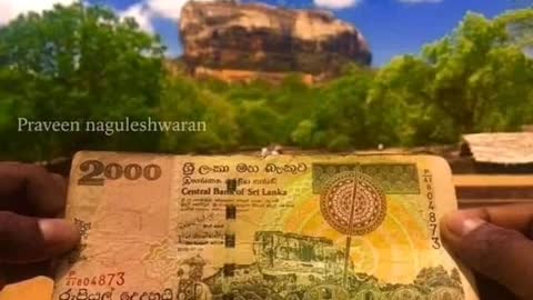 Money srilanka with places 💰