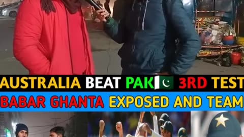 Australia beat pakistan in cricket match