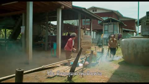 ผู้บ่าวไทบ้าน อีสานจ้วด... | ตัวอย่างเต็ม (Official Trailer)