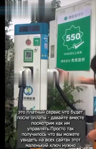 Driving an electric car is a new privilege for the elite in China