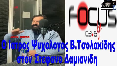 👉#ΕΠΩΝΥΜΗ ΚΑΤΑΓΓΕΛΙΑ ΙΑΤΡΟΥ !!👇💣👀