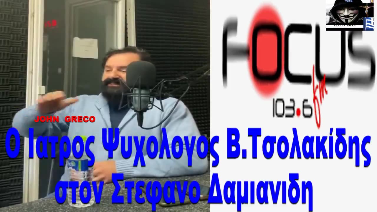 👉#ΕΠΩΝΥΜΗ ΚΑΤΑΓΓΕΛΙΑ ΙΑΤΡΟΥ !!👇💣👀