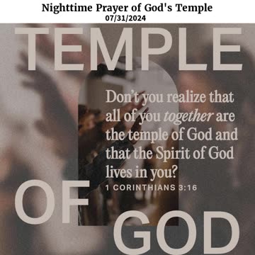 Nighttime Prayer of God's Temple #youtubeshorts #grace #jesus #mercy #faith #fyp #bless #trust #joy