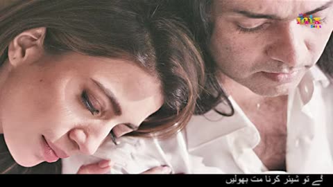 Yaad to aati hogi by Sajjad Ali