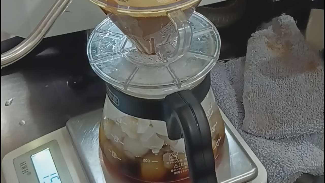 Japanise method ice coffee ( beans yellow cattura )