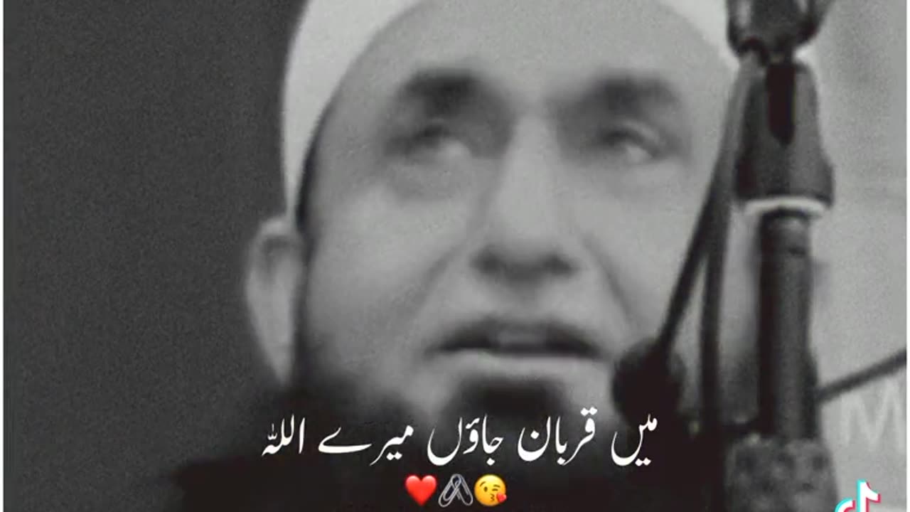 Biyan by mulana Tariq Jamel sab