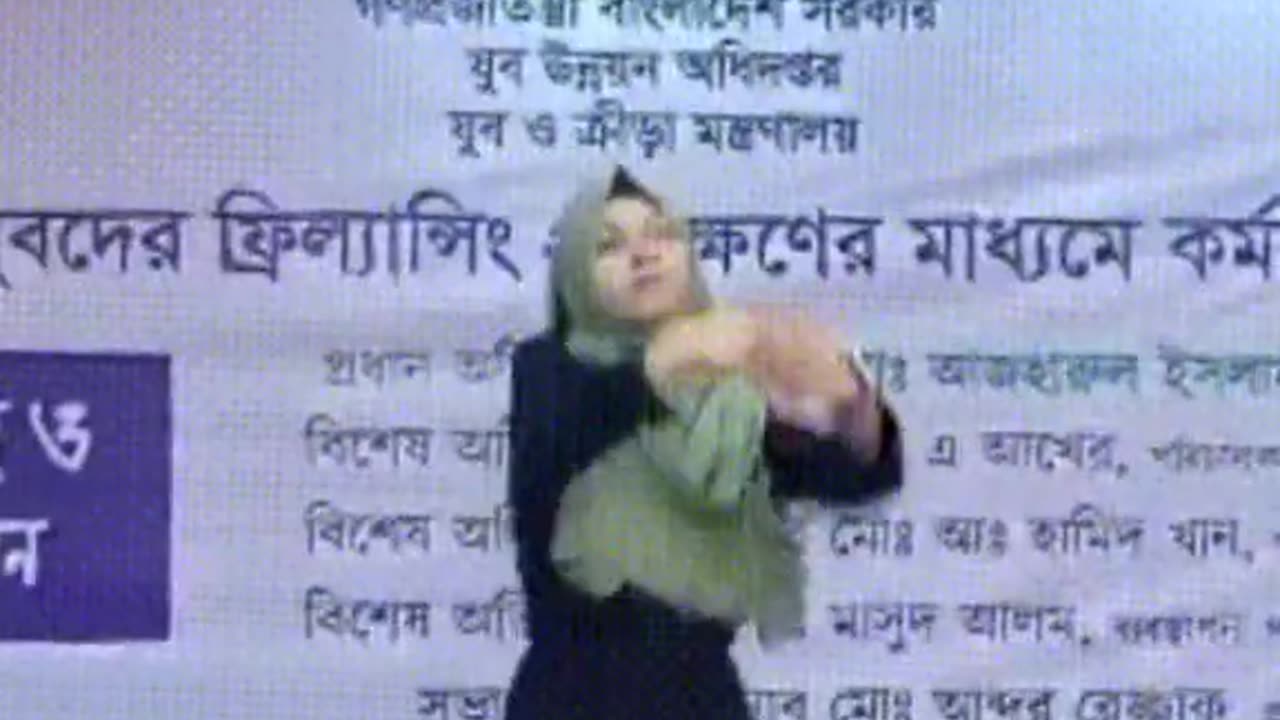 Bangla dance