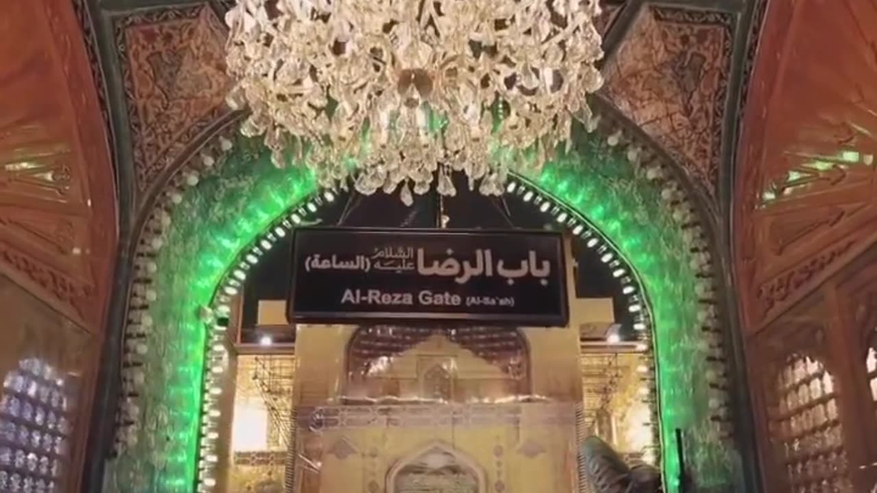 moula Ali