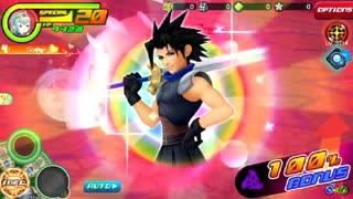 KHUx - Zantetsuken showcase